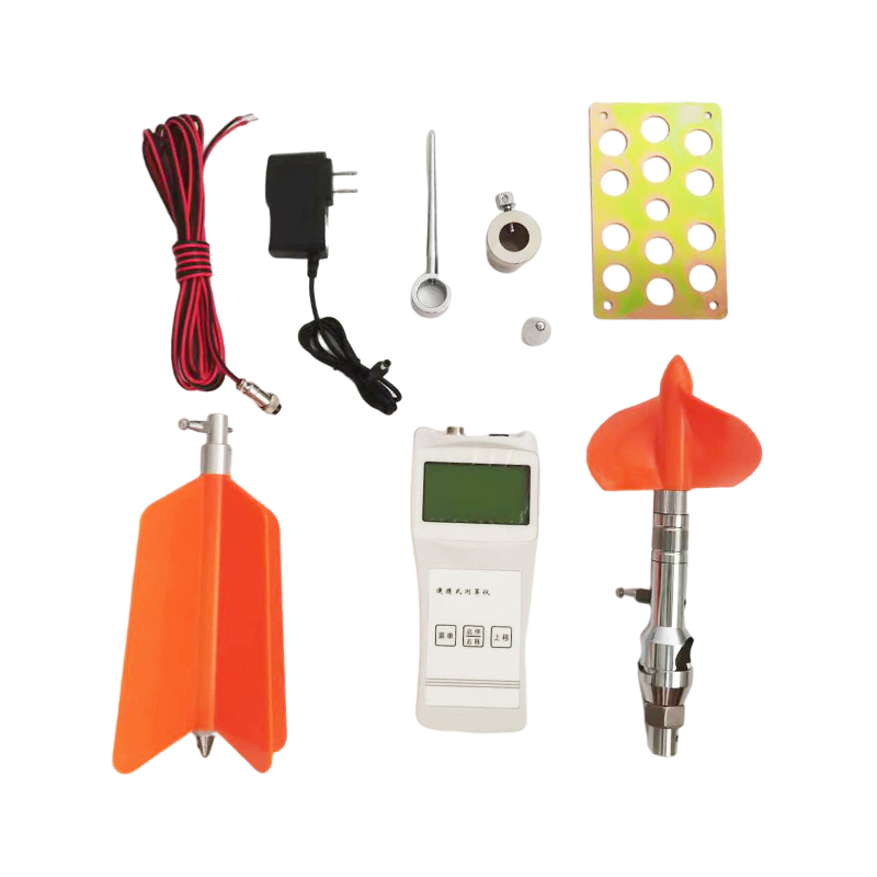 手持流速流量儀