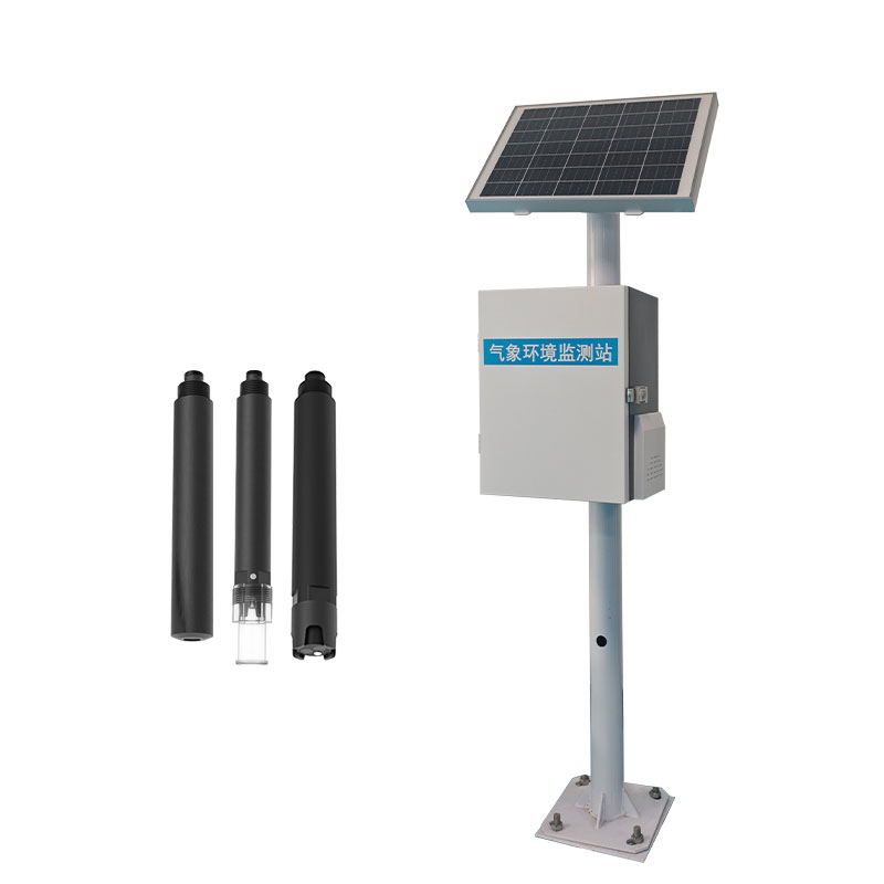 水質(zhì)在線監(jiān)測系統(tǒng)