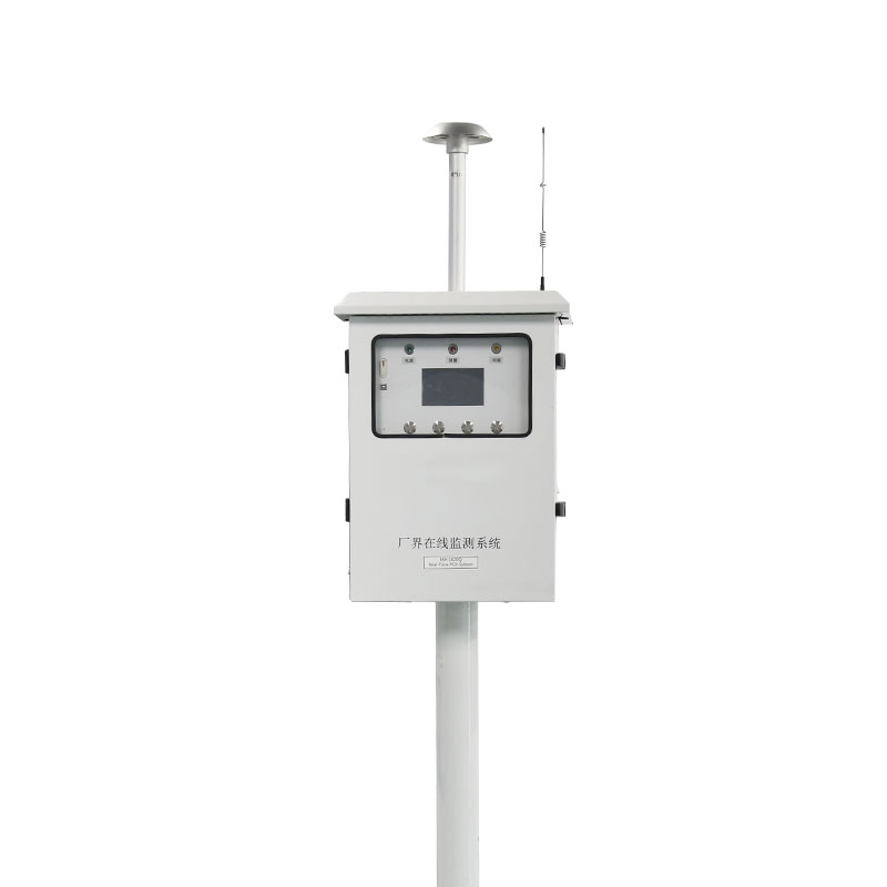 惡臭氣體監(jiān)測系統(tǒng)